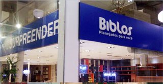 Loja Interlar Aricanduva